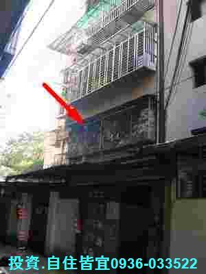 新店法拍公寓-7