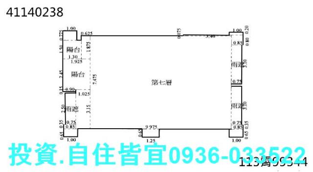 三重大樓法拍-0
