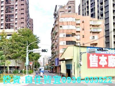 樹林華廈法拍-0