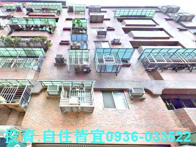 樹林華廈法拍-1