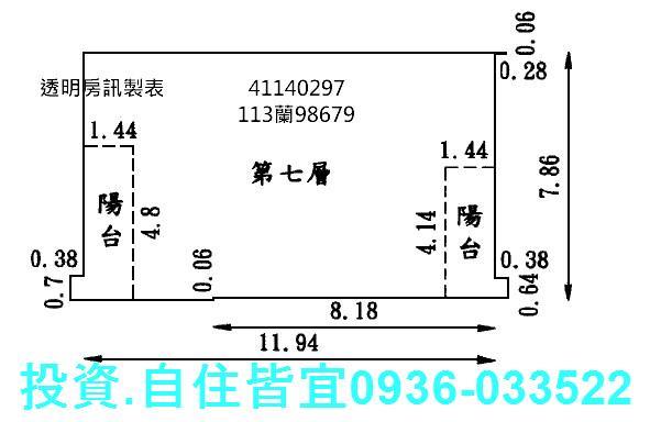 新北樹林華廈法拍-0