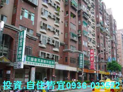 板橋法拍大樓-8