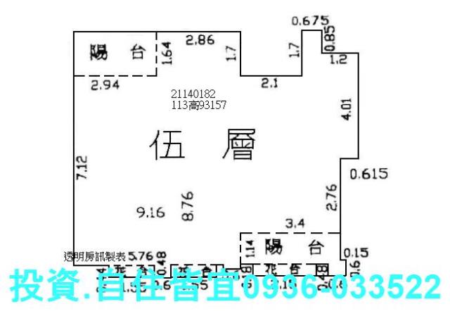 新北拍賣公寓-0