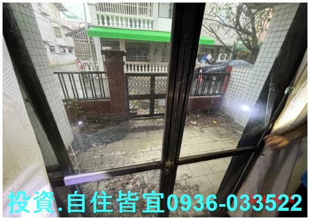 新北法拍透天-4