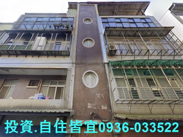 淡水公寓法拍-1