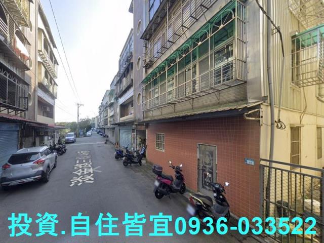 淡水公寓法拍-2