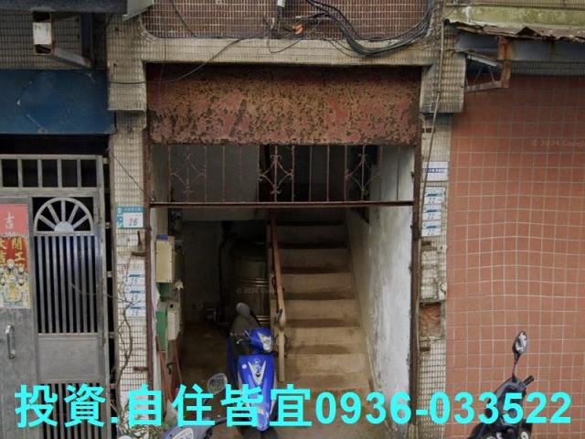 淡水公寓法拍-4