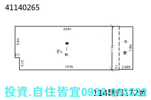 新北中和大樓法拍-0