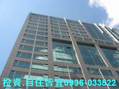新北中和大樓法拍-1