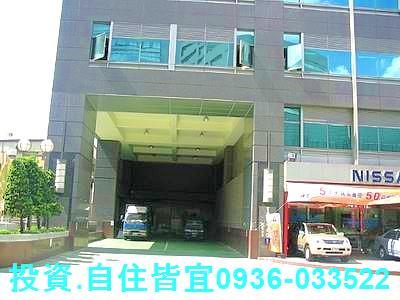 新北中和大樓法拍-5