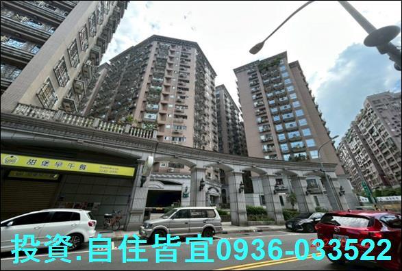 新北中和大樓法拍-3