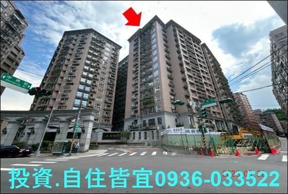 新北中和大樓法拍-4