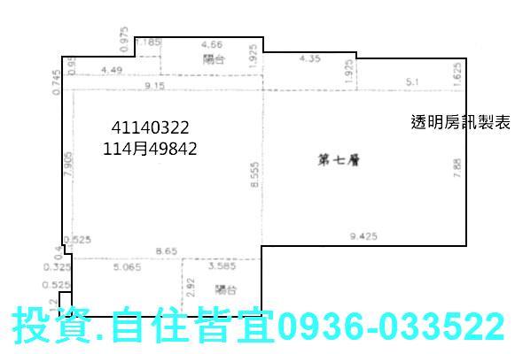 板橋法拍大樓-0