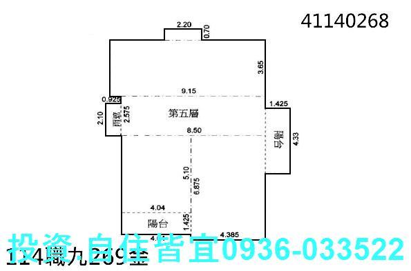新北三重大樓法拍-0