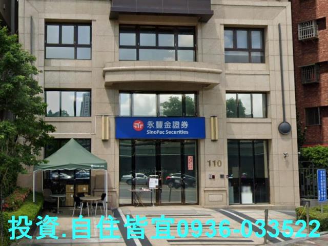 新北三重大樓法拍-8