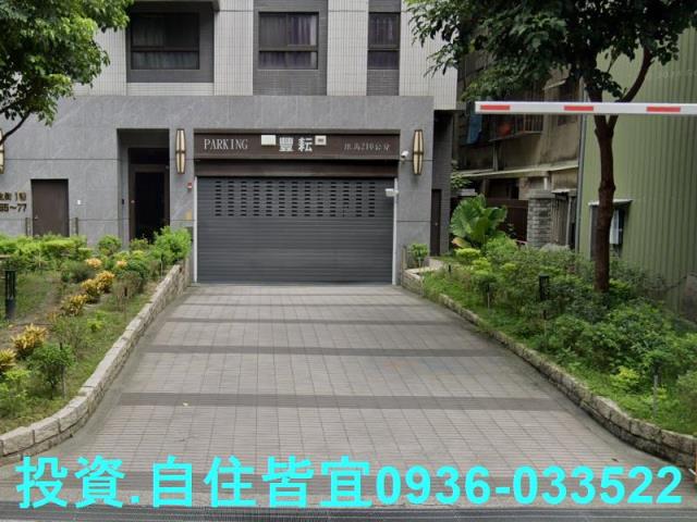 三峽法拍大樓-5