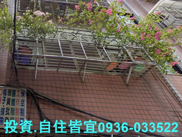 三重拍賣公寓-0