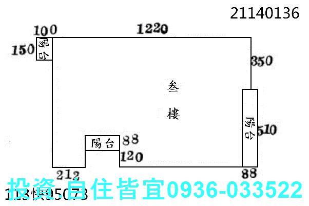 新北汐止公寓法拍-0