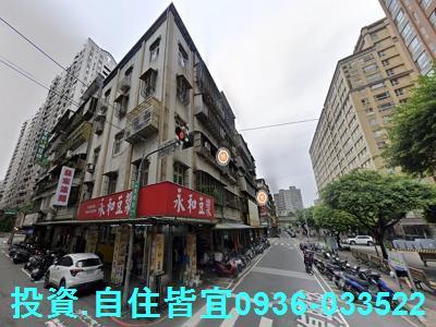 新北汐止公寓法拍-2