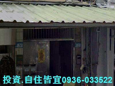 新北汐止公寓法拍-5