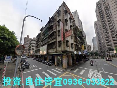 新北汐止公寓法拍-6