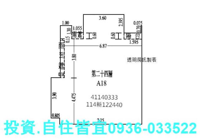 板橋拍賣大樓-0