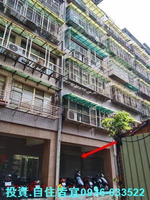 汐止華廈法拍-0