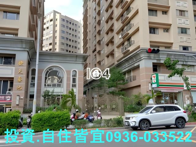 淡水大樓法拍-1