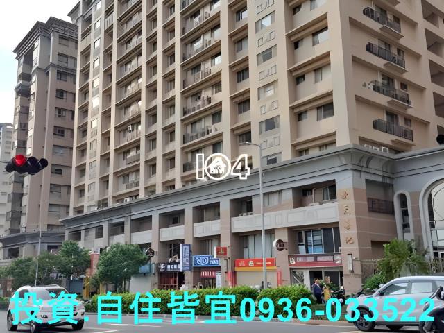 淡水大樓法拍-5
