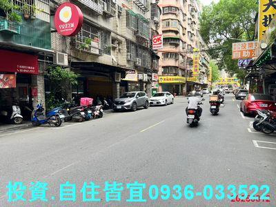板橋法拍公寓-3