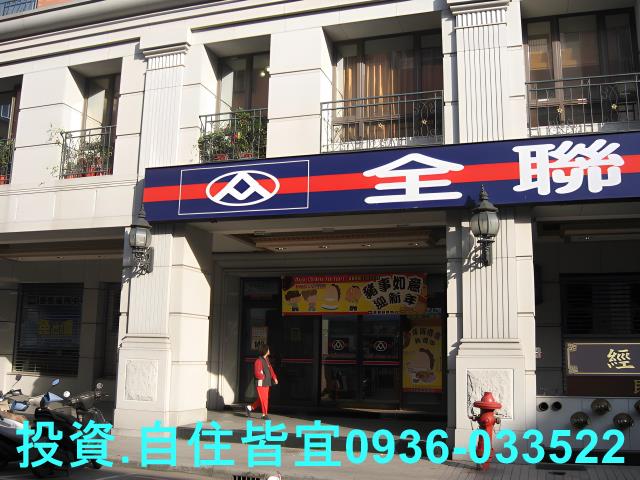 新北大樓法拍-0