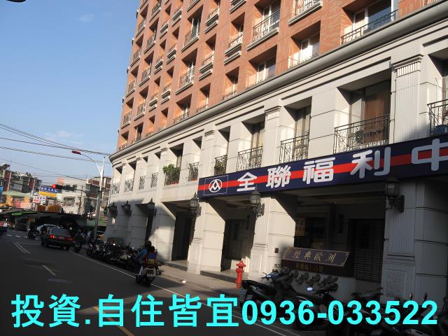 新北大樓法拍-11