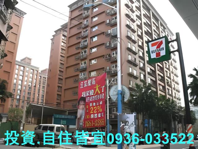 板橋大樓法拍-1