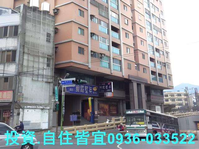 新北樹林大樓法拍-8