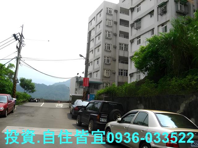 三峽華廈法拍-0