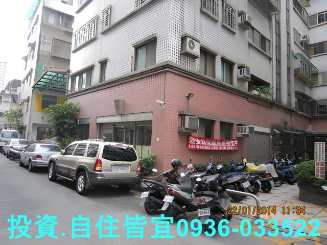 新北新店法拍華廈-0