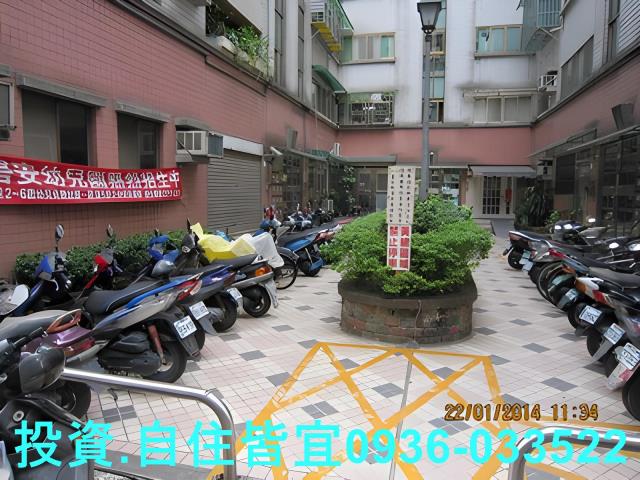 新北新店法拍華廈-3