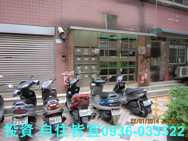 新北新店法拍華廈-5