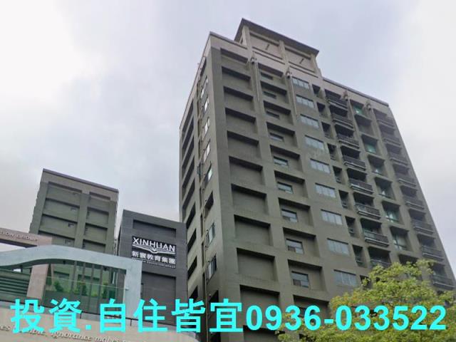 新北三重法拍大樓-4