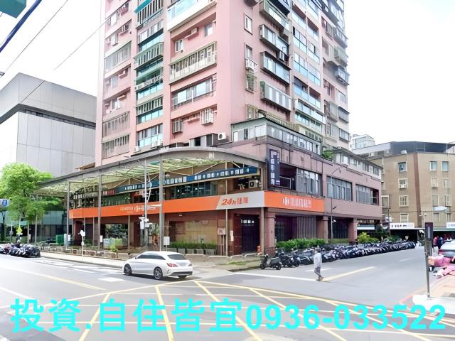 新北中和法拍大樓-7