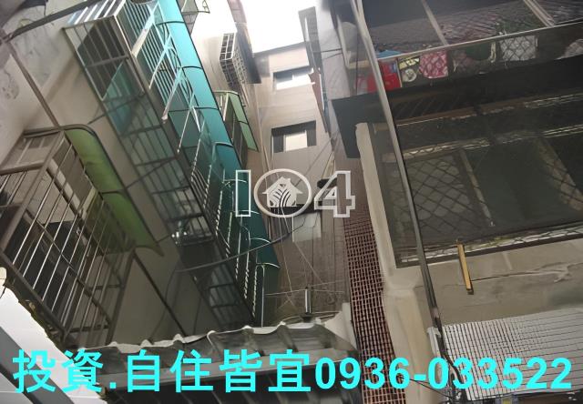 土城法拍公寓-3