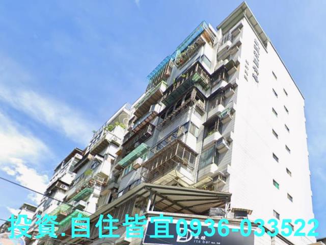 板橋法拍華廈-5