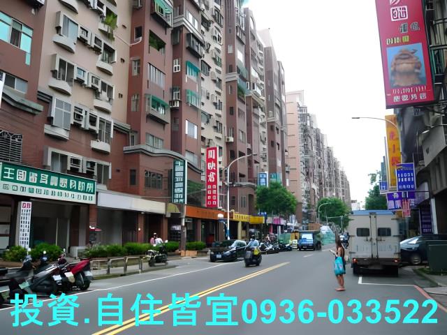 板橋華廈法拍-0