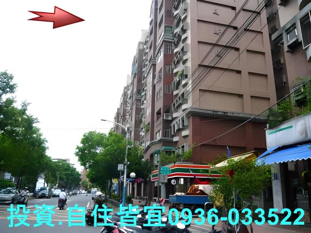 板橋華廈法拍-1