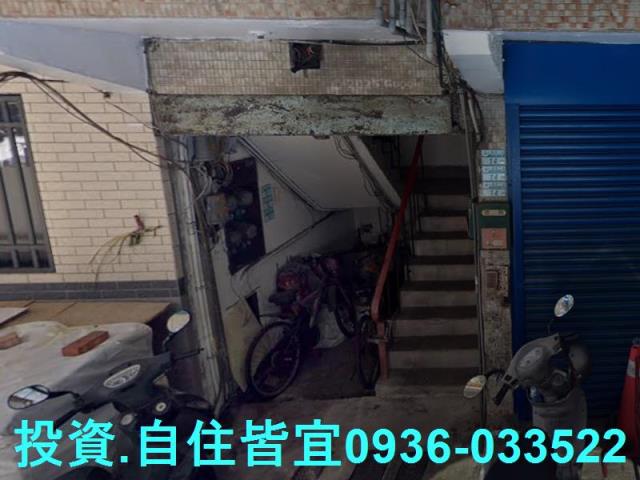 新北板橋法拍公寓-2