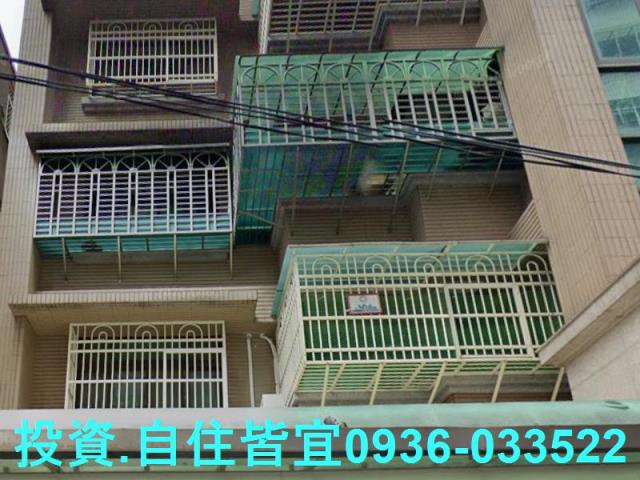 蘆洲拍賣公寓-2