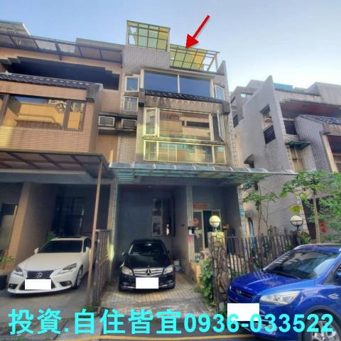 新北法拍透天-0