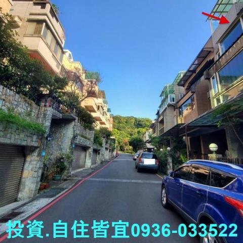 新北法拍透天-2