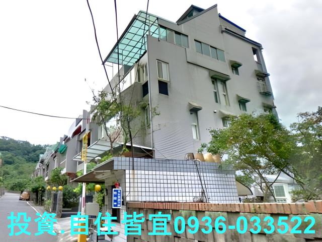 新北法拍透天-5