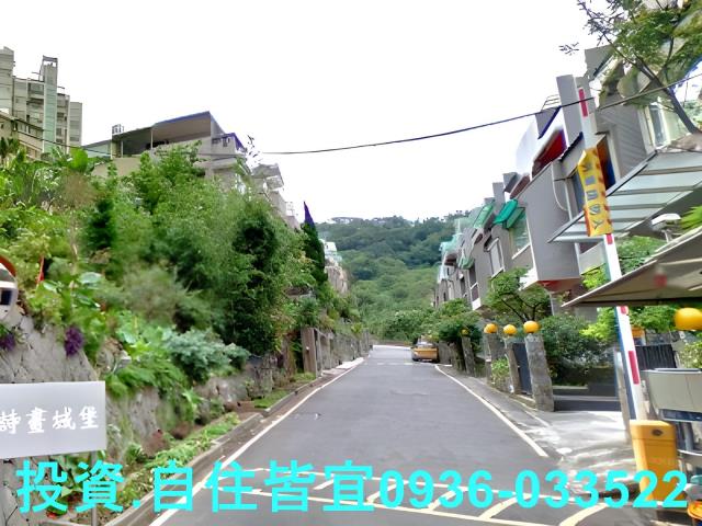 新北法拍透天-6